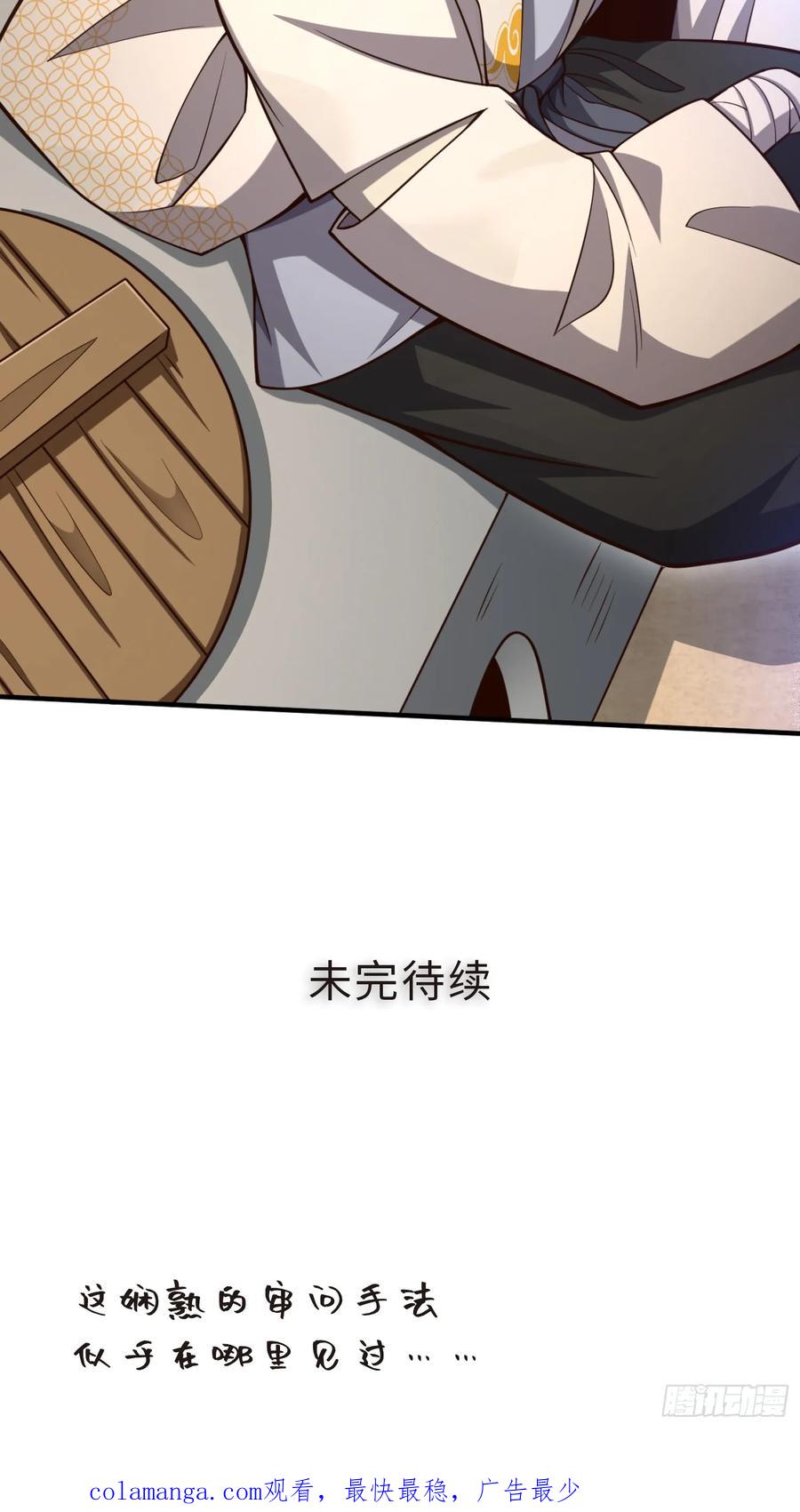 51.jpg