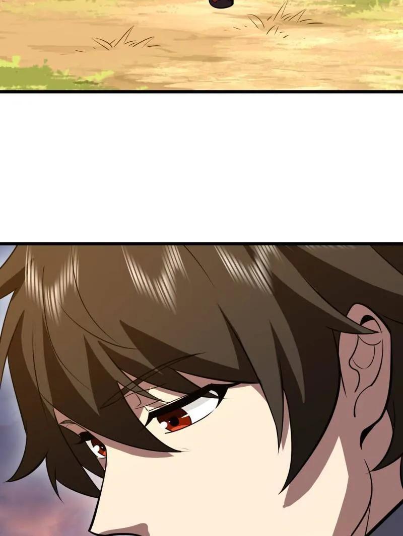 82.jpg