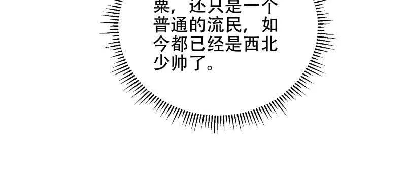 98.jpg