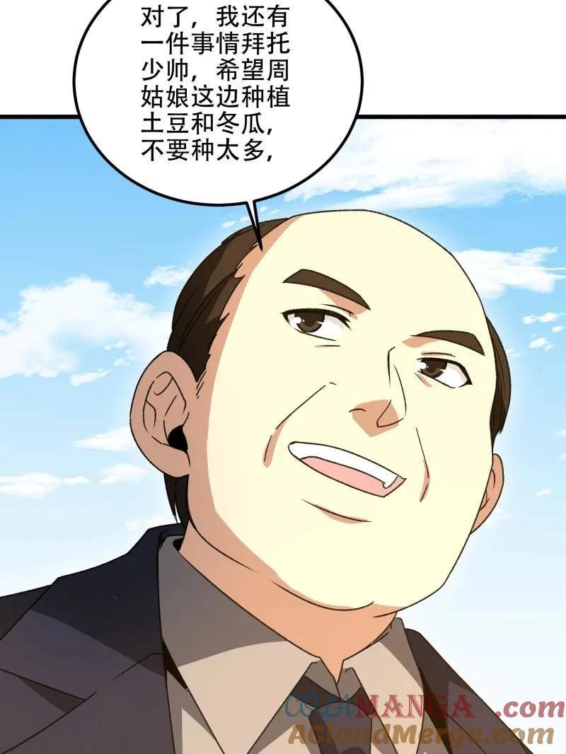 53.jpg