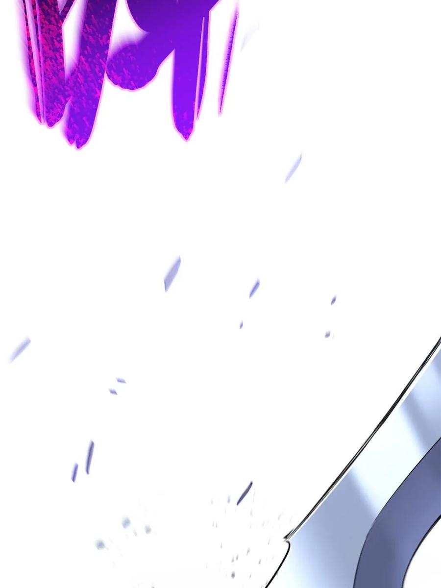 第89话88.三皇子的挑衅-开局签到荒古圣体-星空社（第23张）
