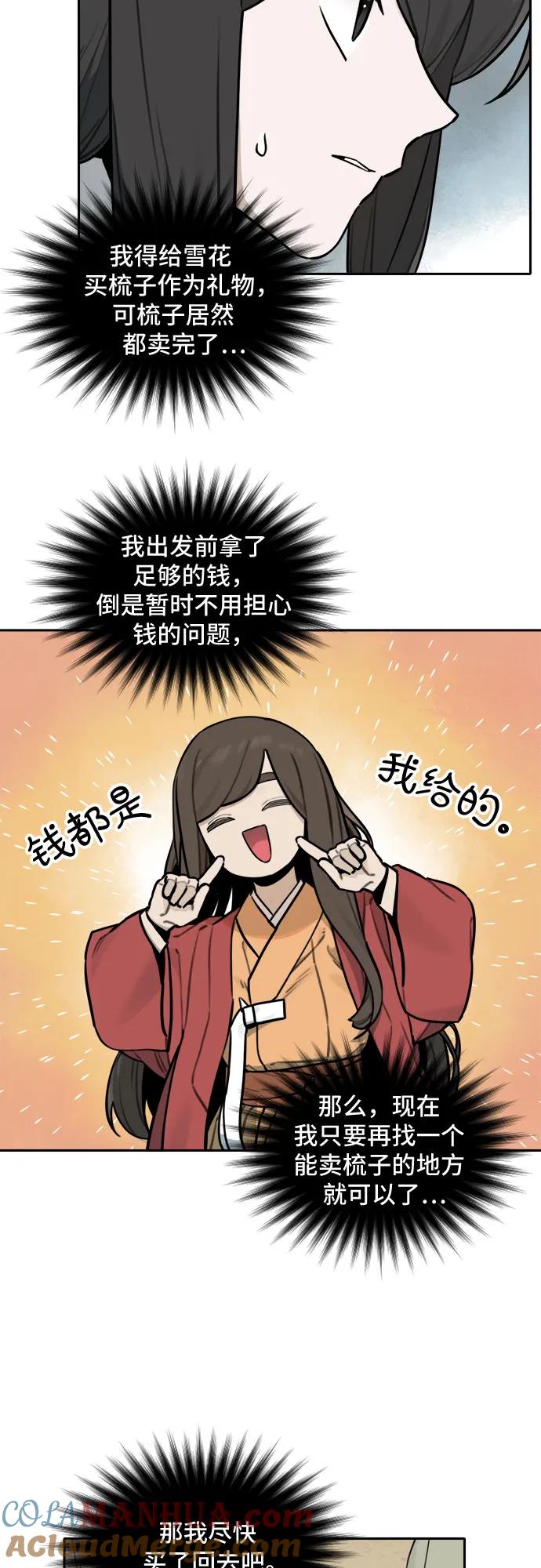 25.jpg
