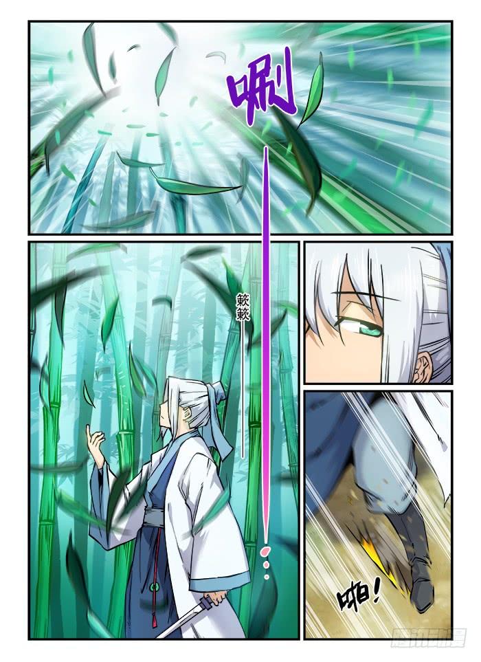 3.jpg