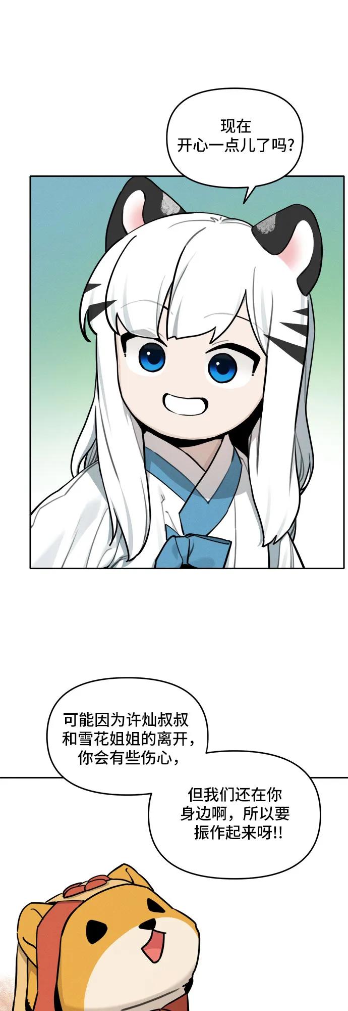 38.jpg