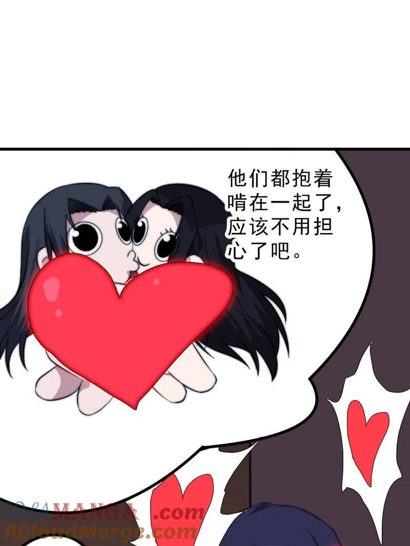 37.jpg