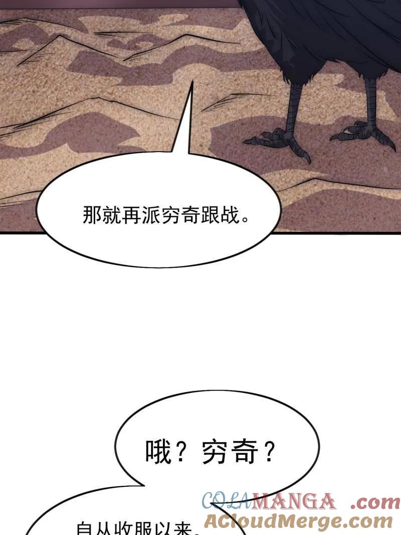 57.jpg