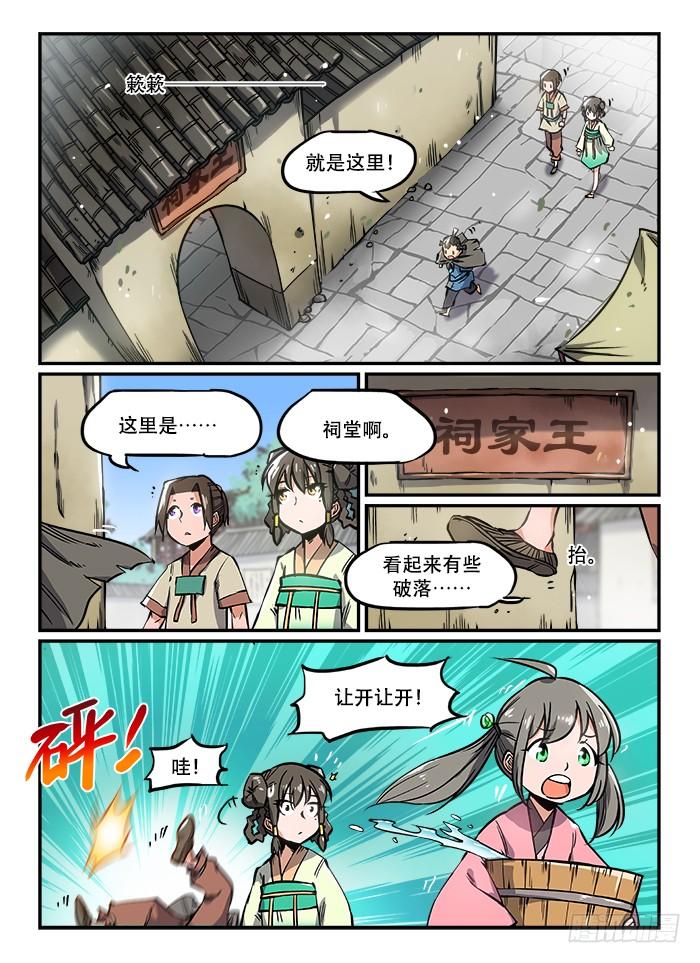 3.jpg