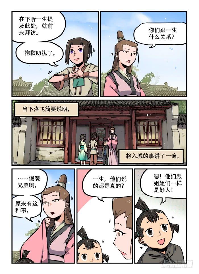 7.jpg
