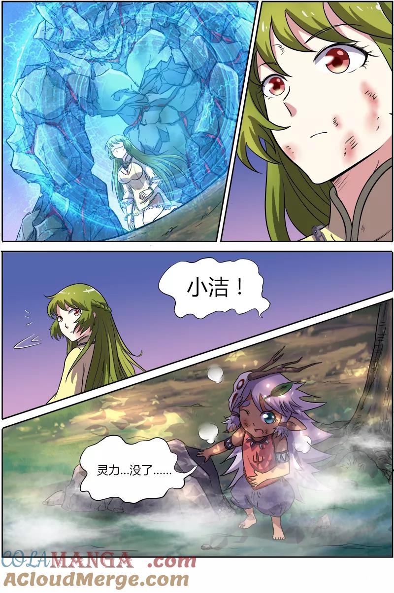 11.jpg