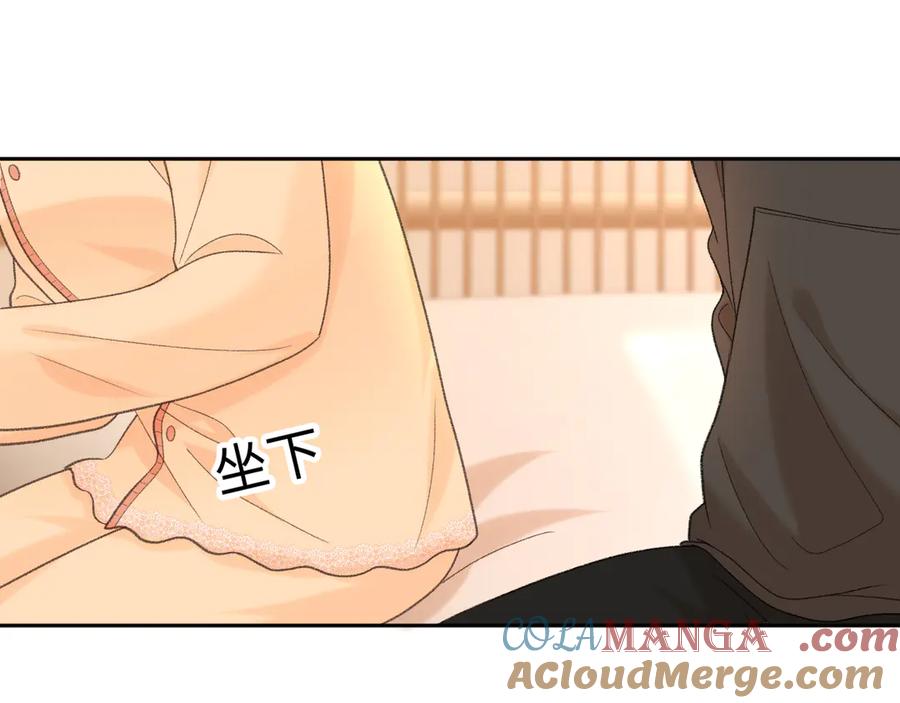 103大学毕业照-难哄-竹已（原著）+zero（主笔）+郭晓（编剧）（第13张）