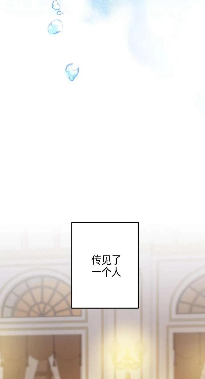 78.jpg