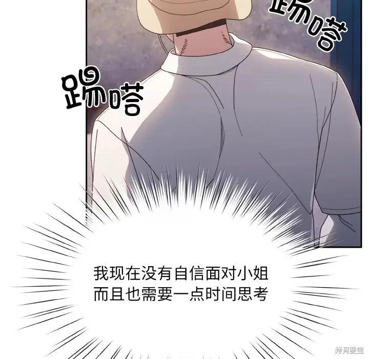 76.jpg