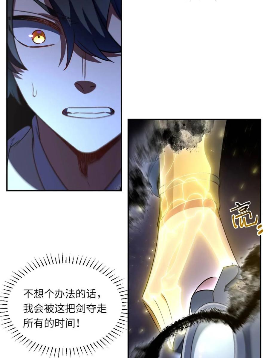 75.jpg