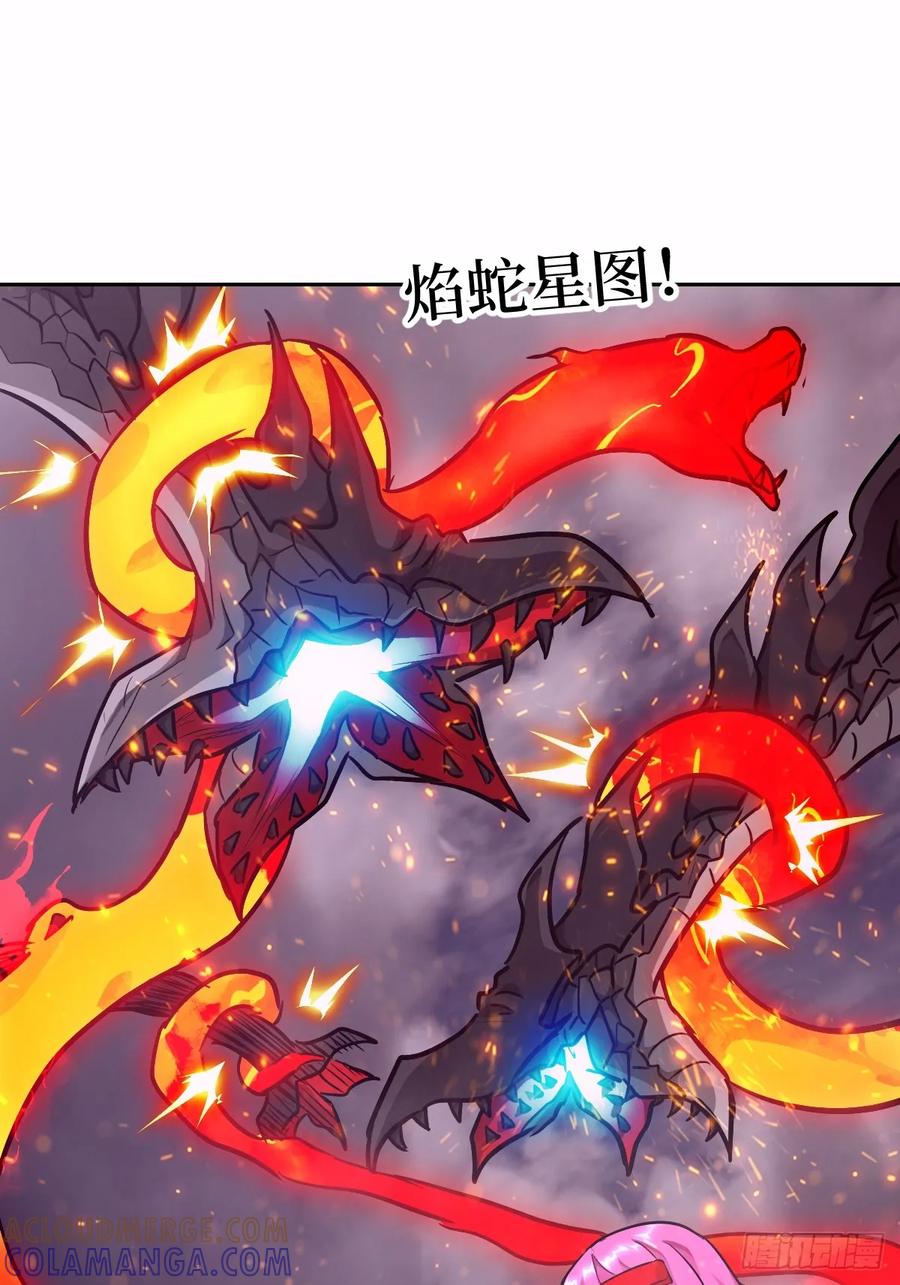 127模拟末日-我的左手能异变-莒小暗（第13张）