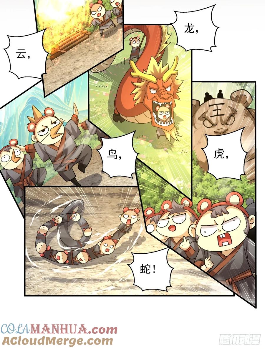 11.jpg