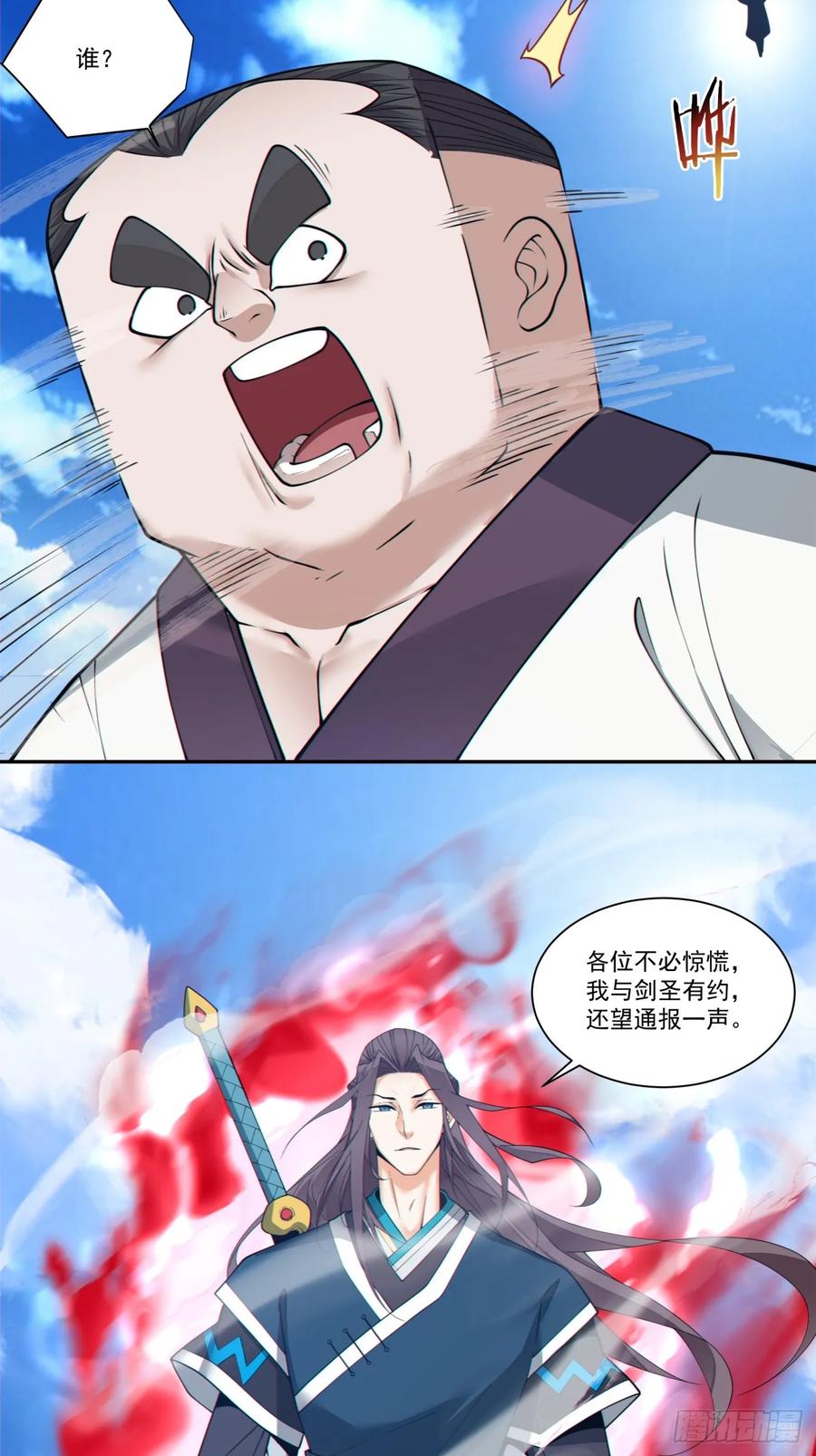 12.jpg