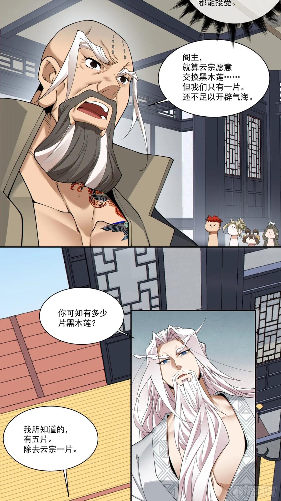 12.jpg