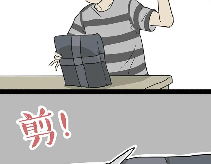 42.jpg