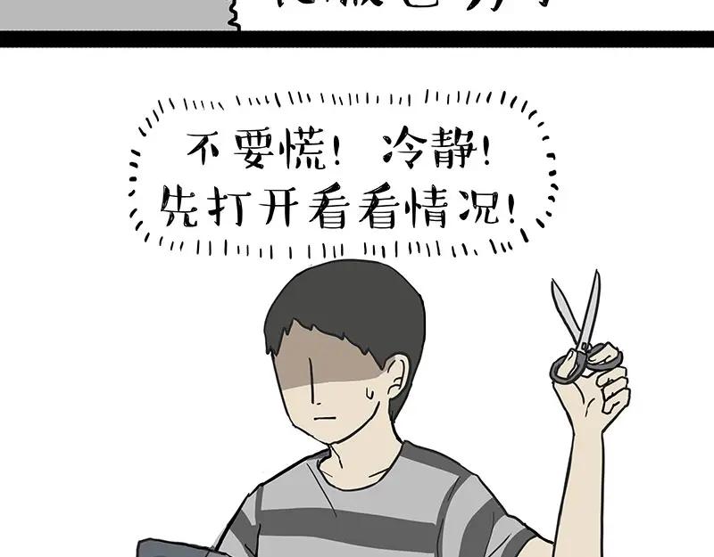 44.jpg