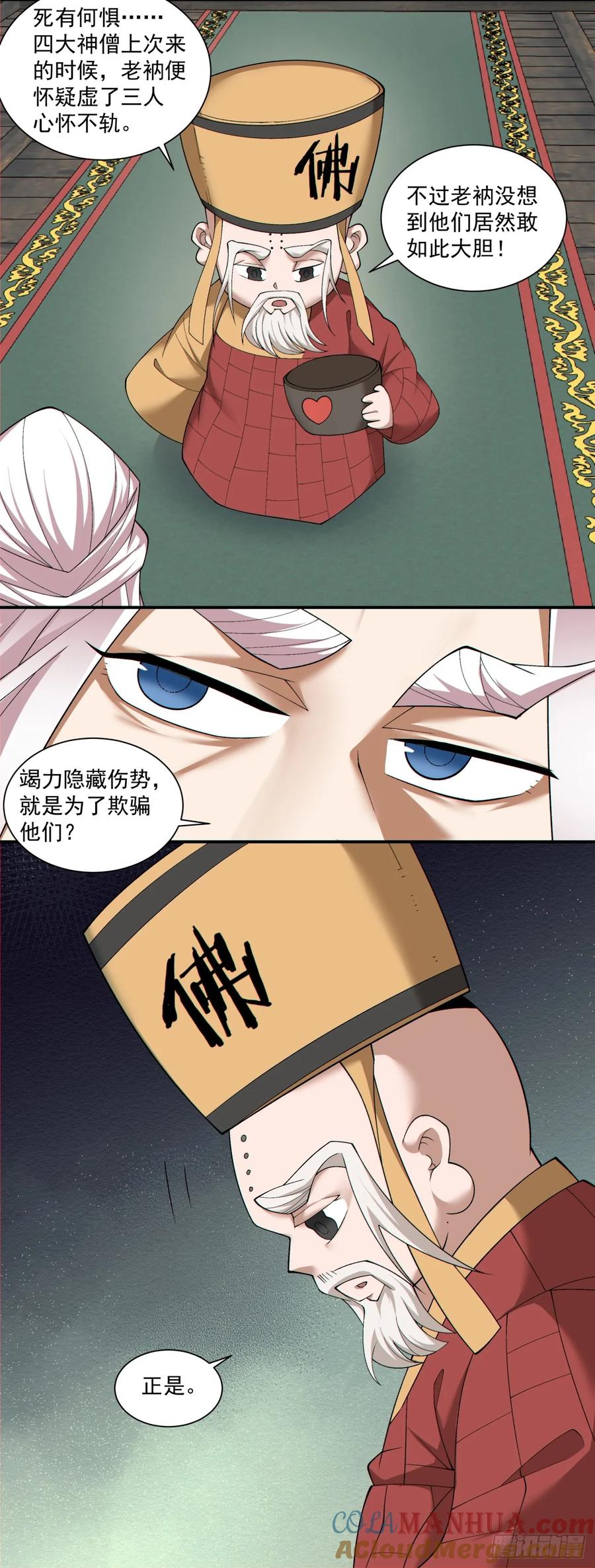 17.jpg
