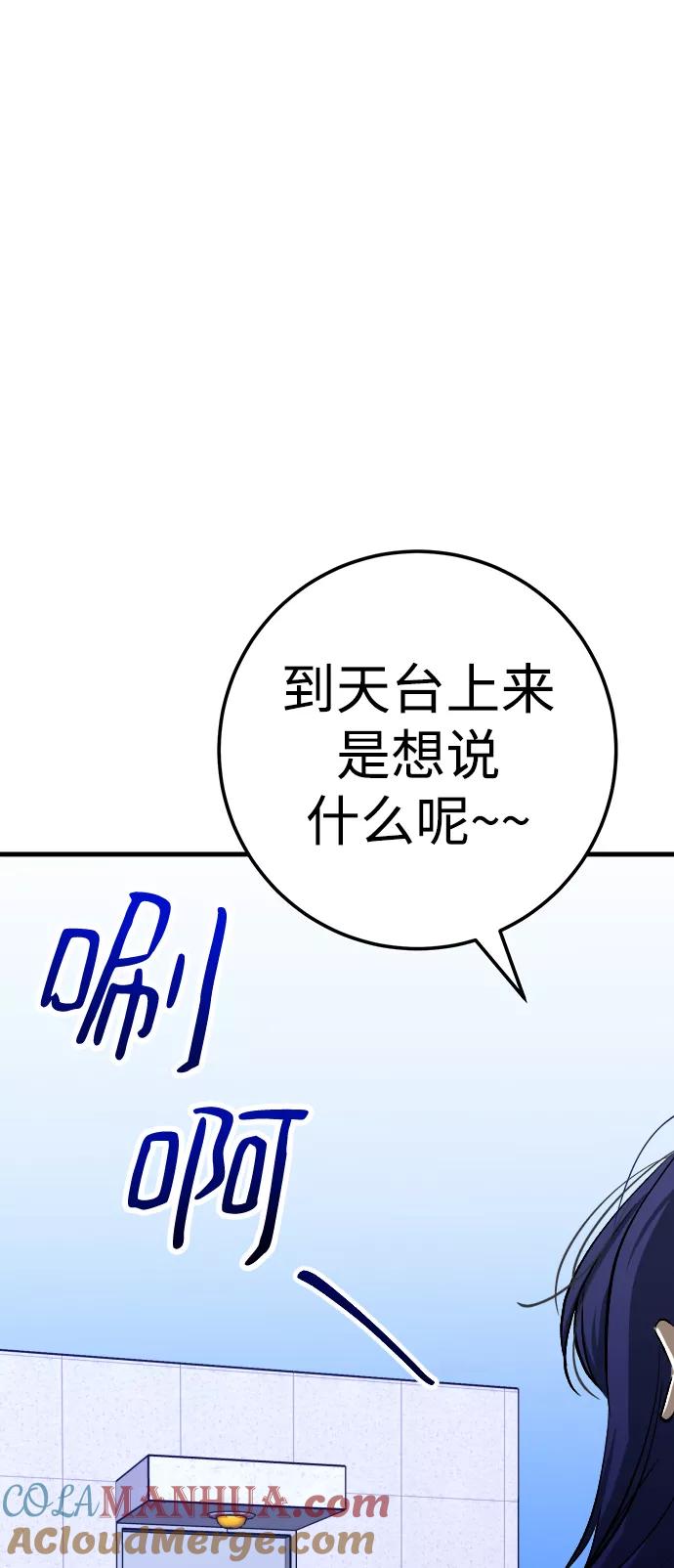 89.jpg