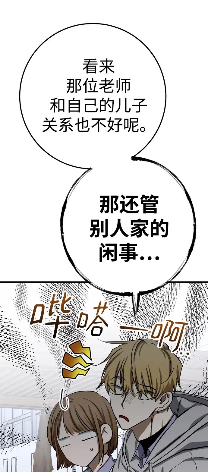 82.jpg