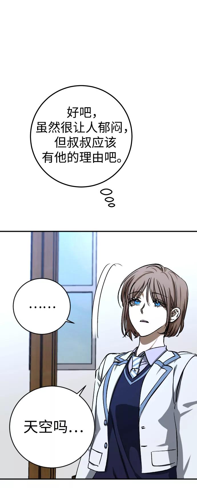 68.jpg