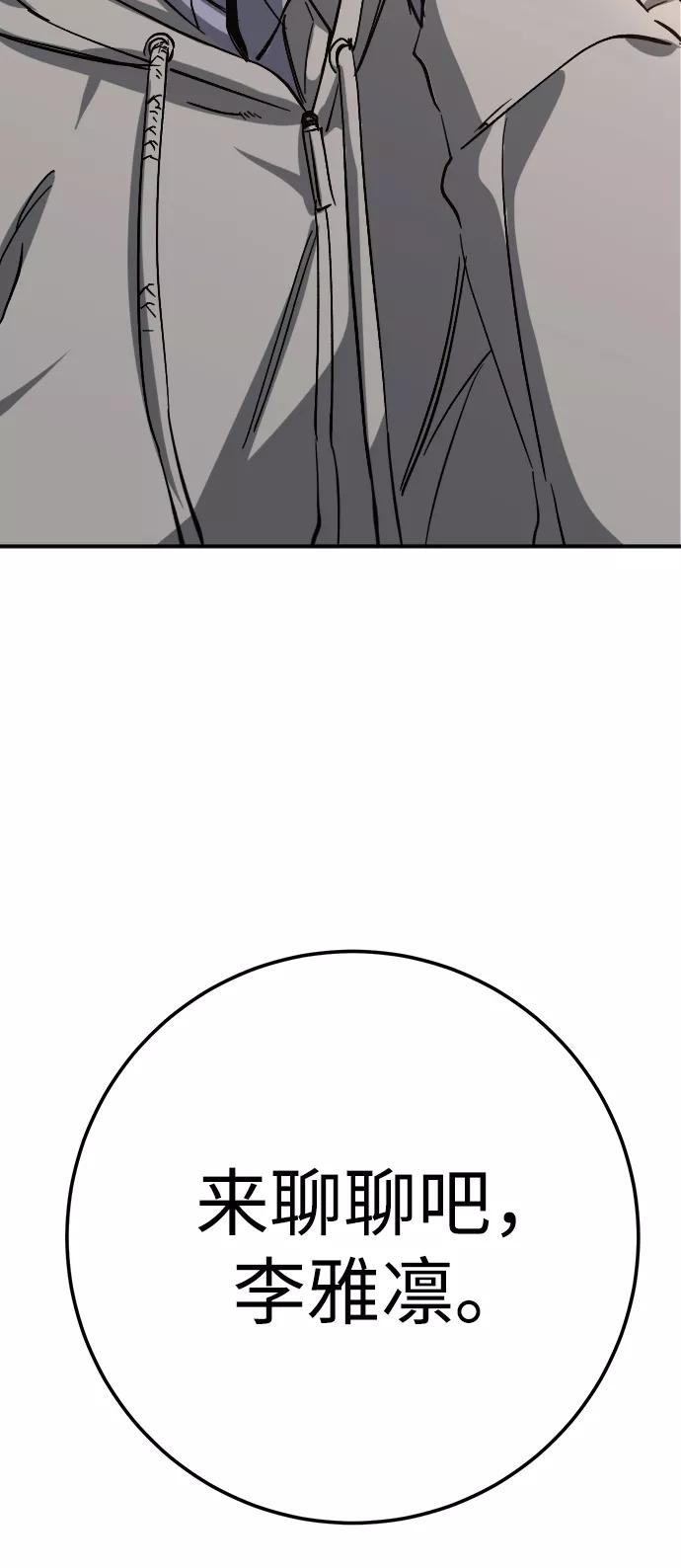 86.jpg