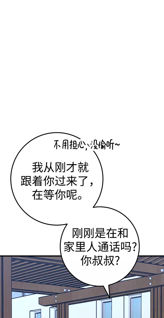 72.jpg