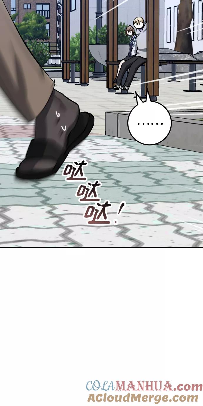 81.jpg