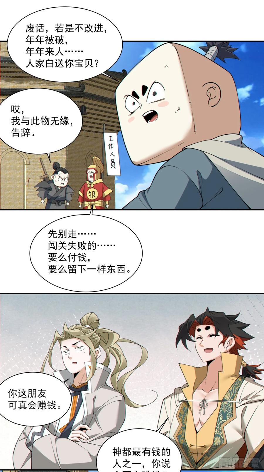 22.jpg