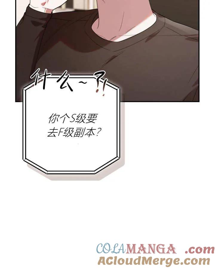 109.jpg