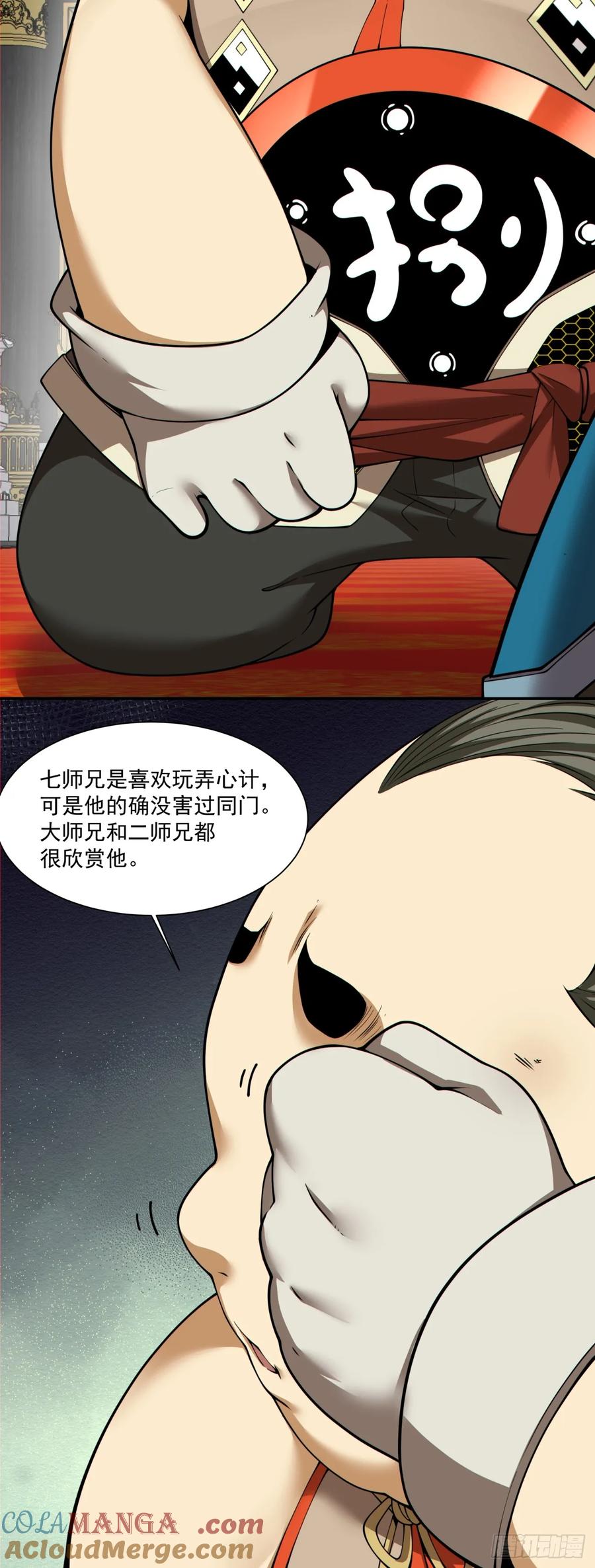11.jpg