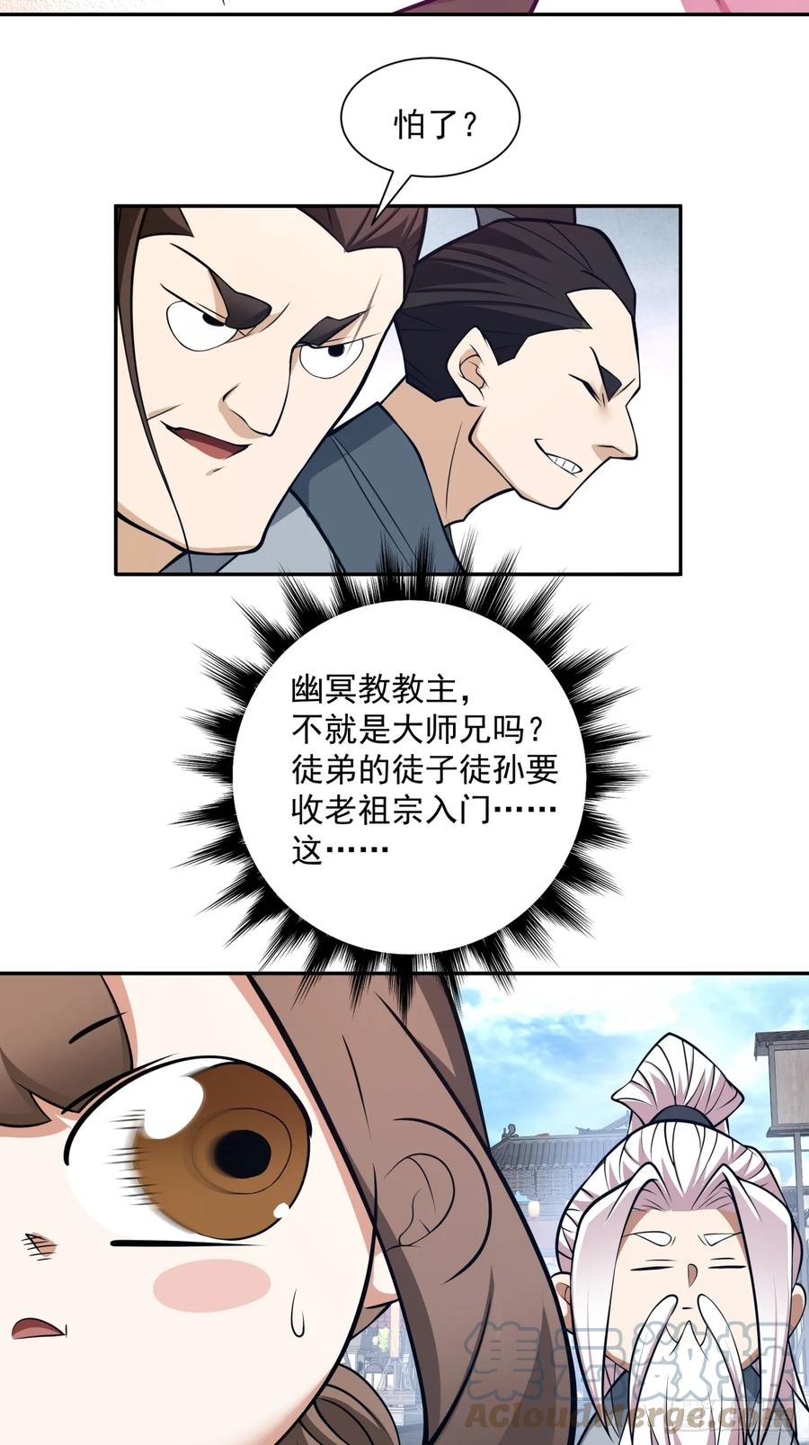 27.jpg