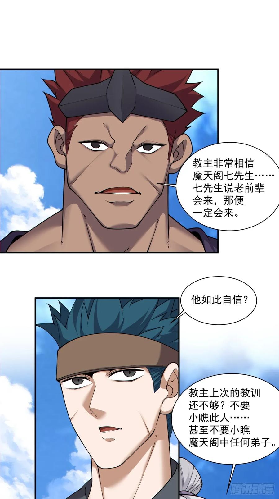 16.jpg