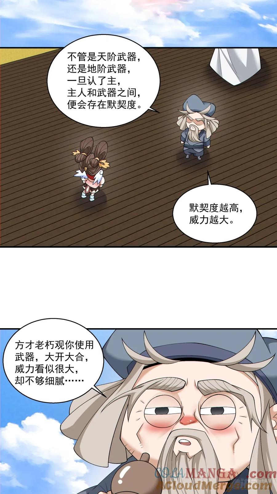 23.jpg