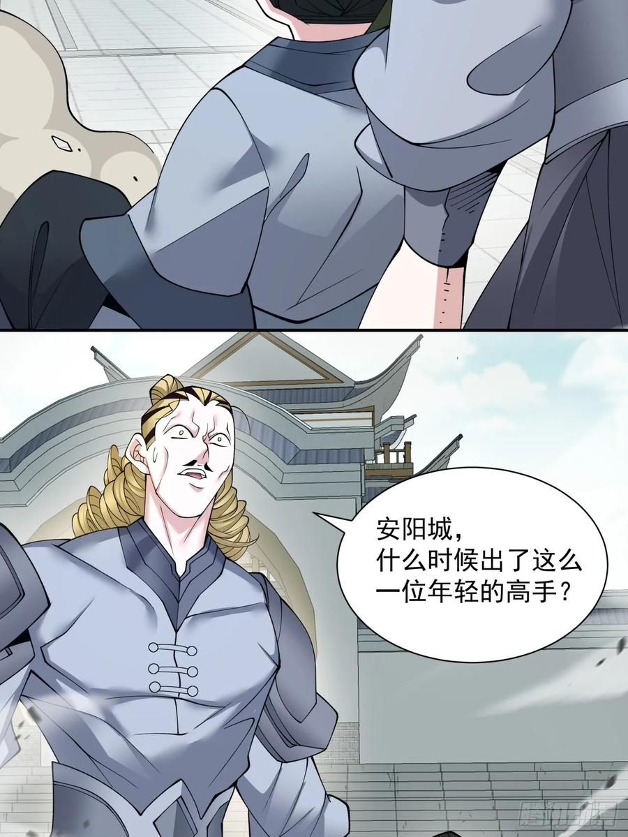 33.jpg