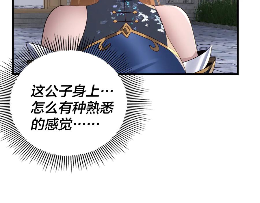 74.jpg