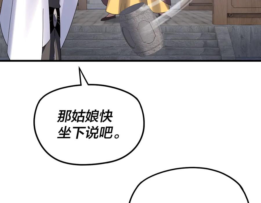 72.jpg