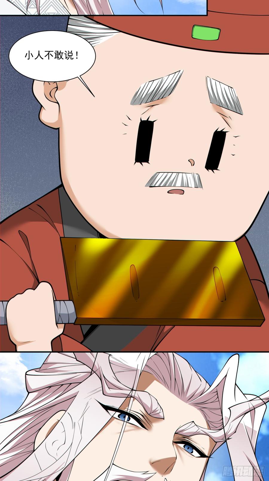 11.jpg