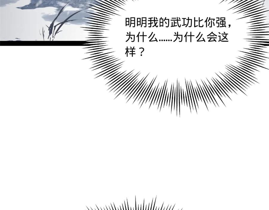 104.jpg