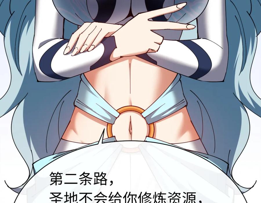 119.jpg