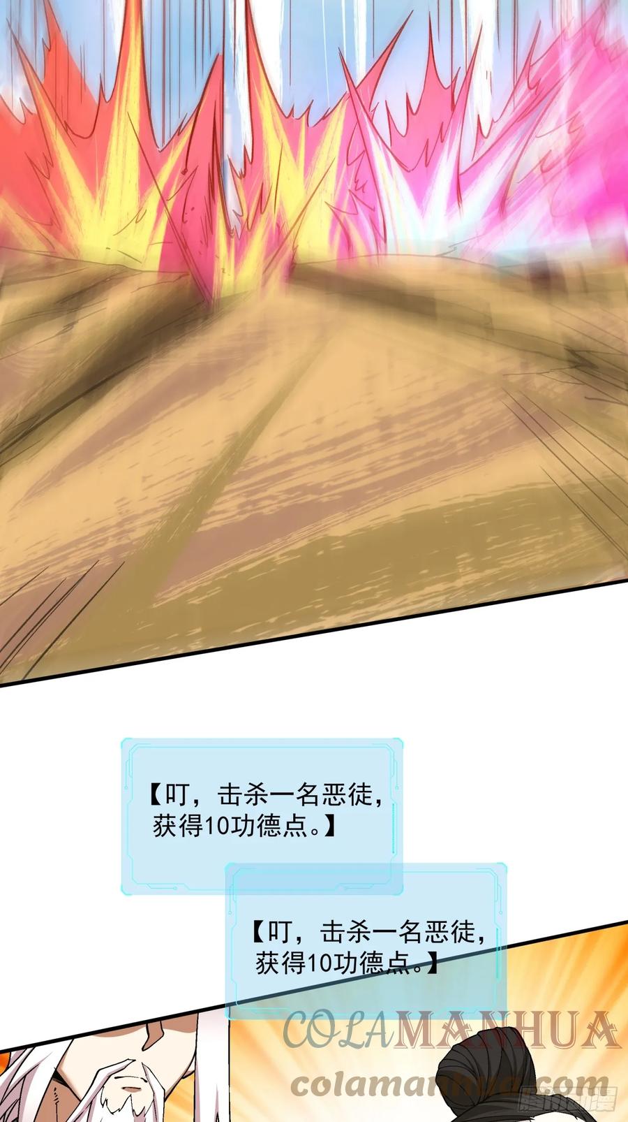 25.jpg