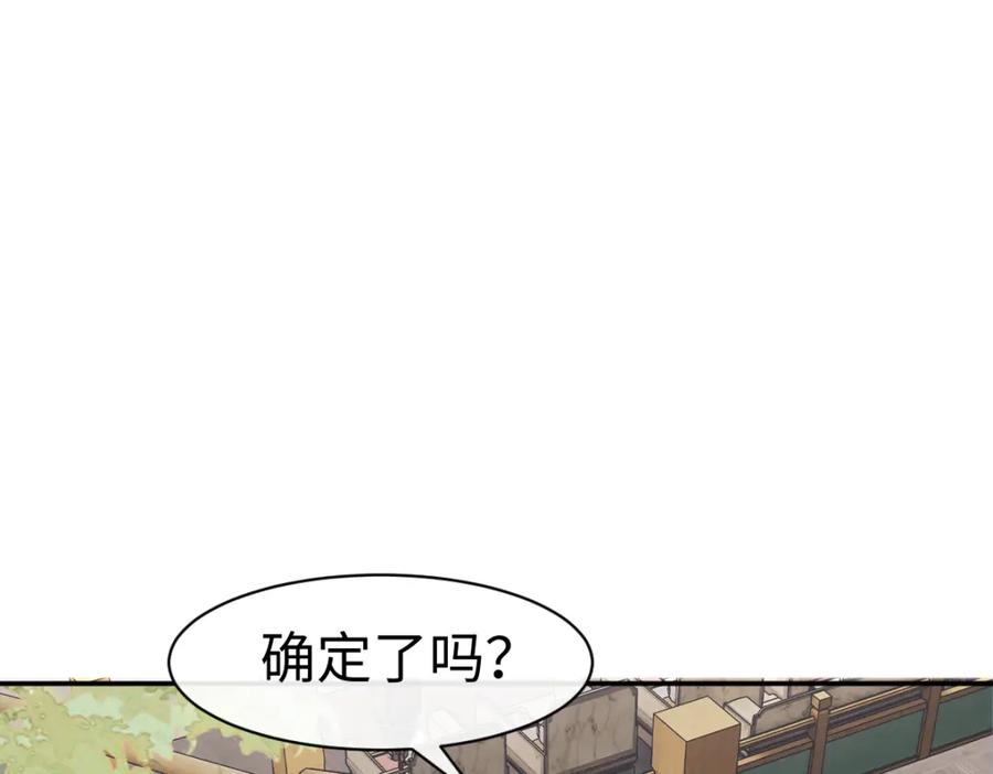 138.jpg