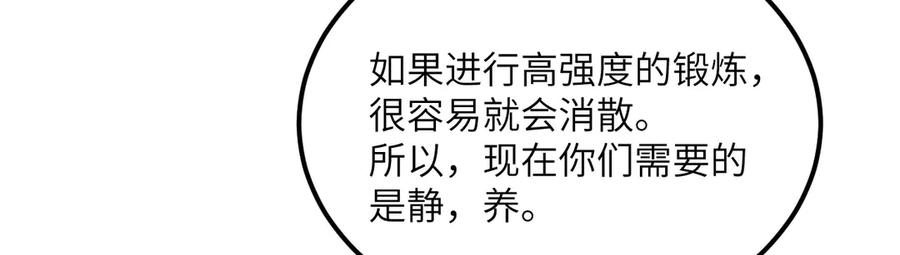 210.jpg