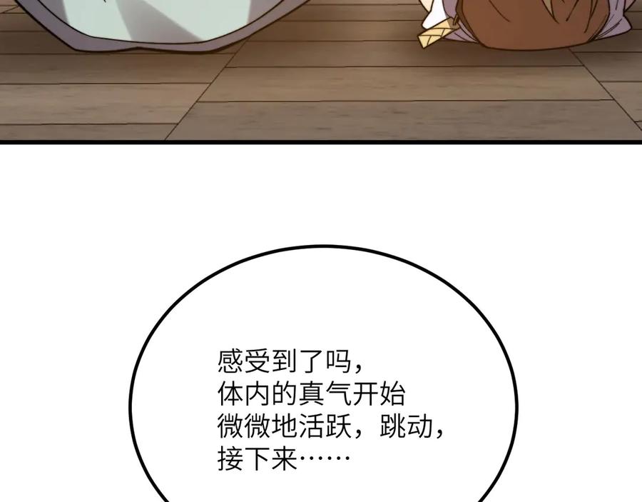 235.jpg