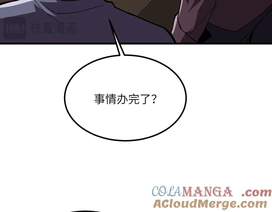 245.jpg
