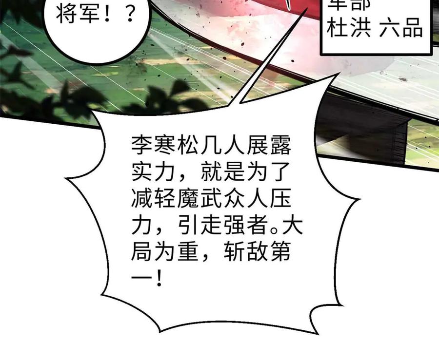 100.jpg
