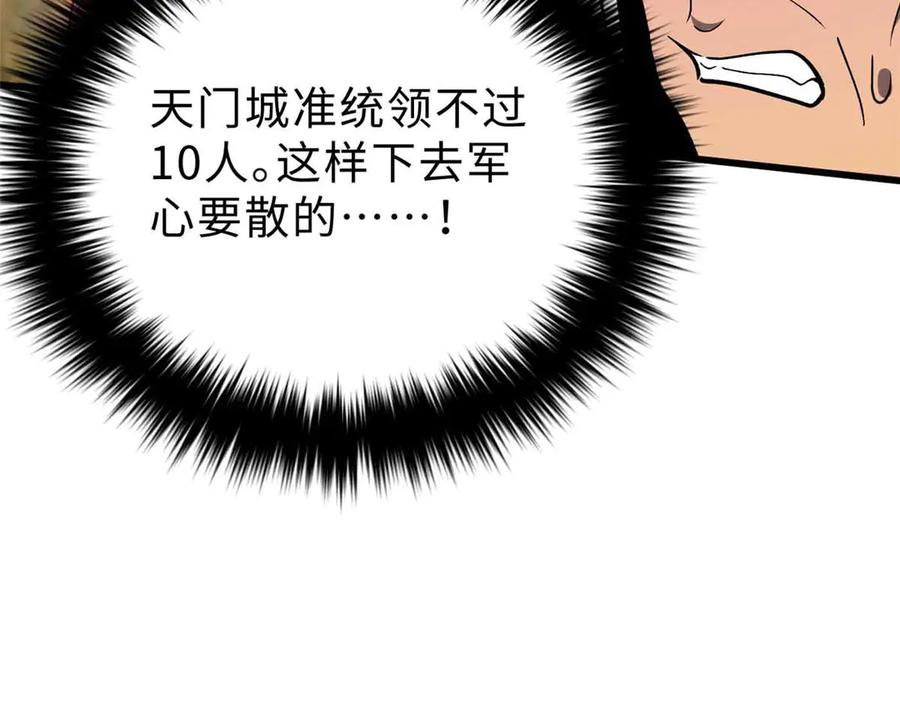 112.jpg