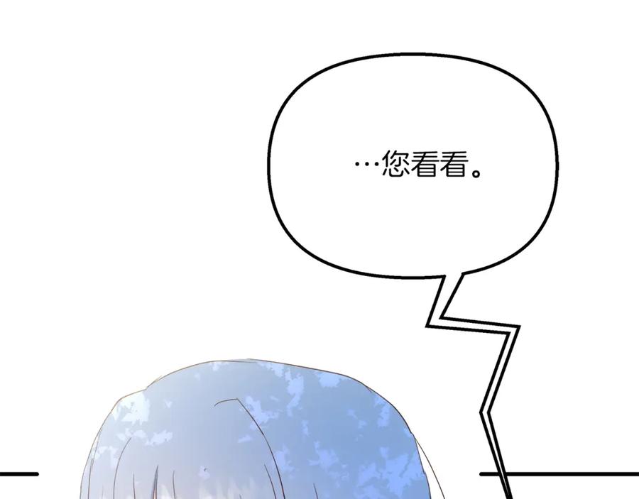 112.jpg